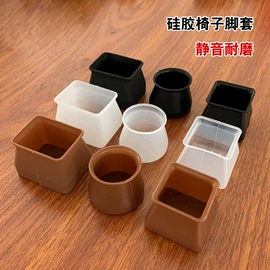 喂养餐具;肥皂盒/架;日用橡胶