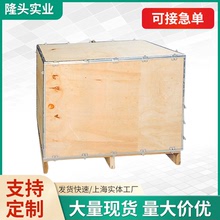 江蘇蜂窩紙板批發、江蘇瓦楞復合板銷售、昆山瓦楞板  蜂窩紙箱
