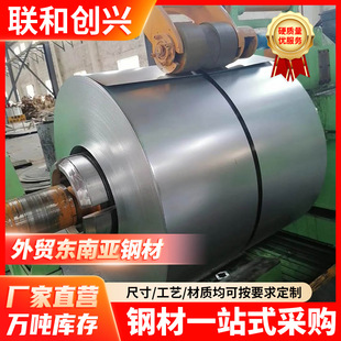 ���FƤSGCC��\��S��40��DX51D�o�����FƤ���� 80��/120����\��