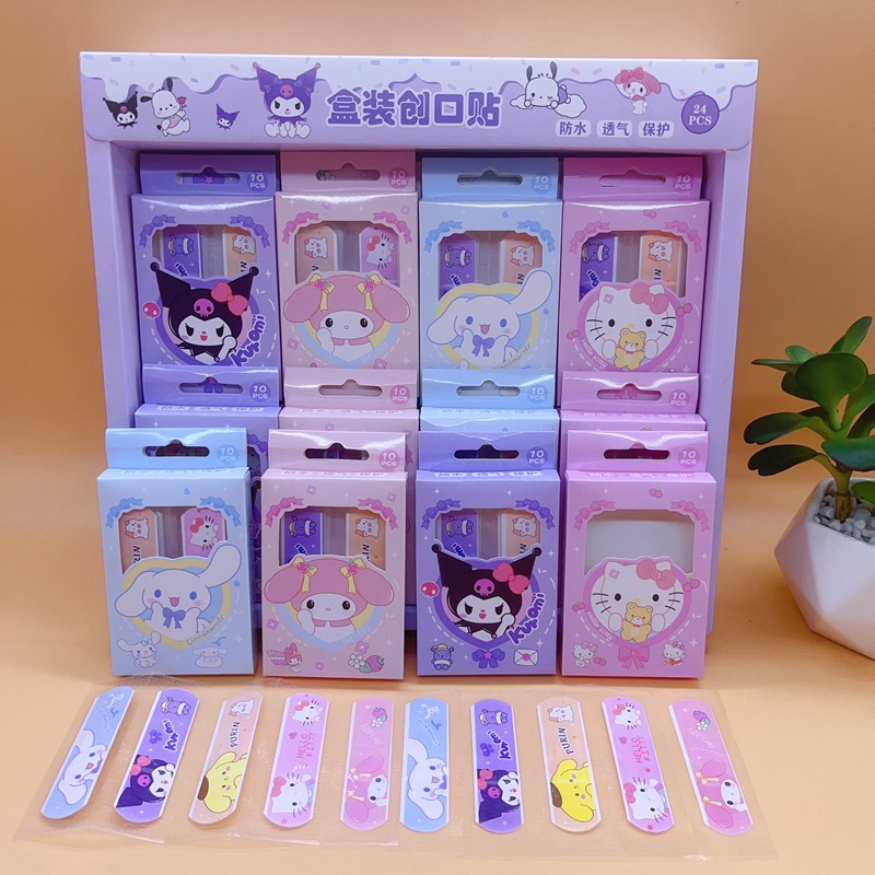 微信图片_20240403011234