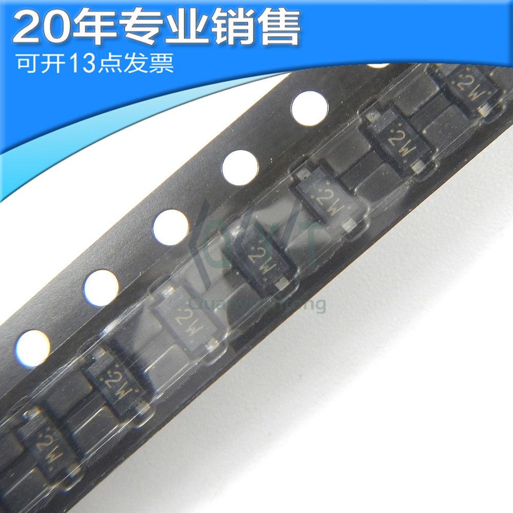 全新MA2YD23 SOD123 稳压ic 贴片 集成电路 电子元器件一站式配单