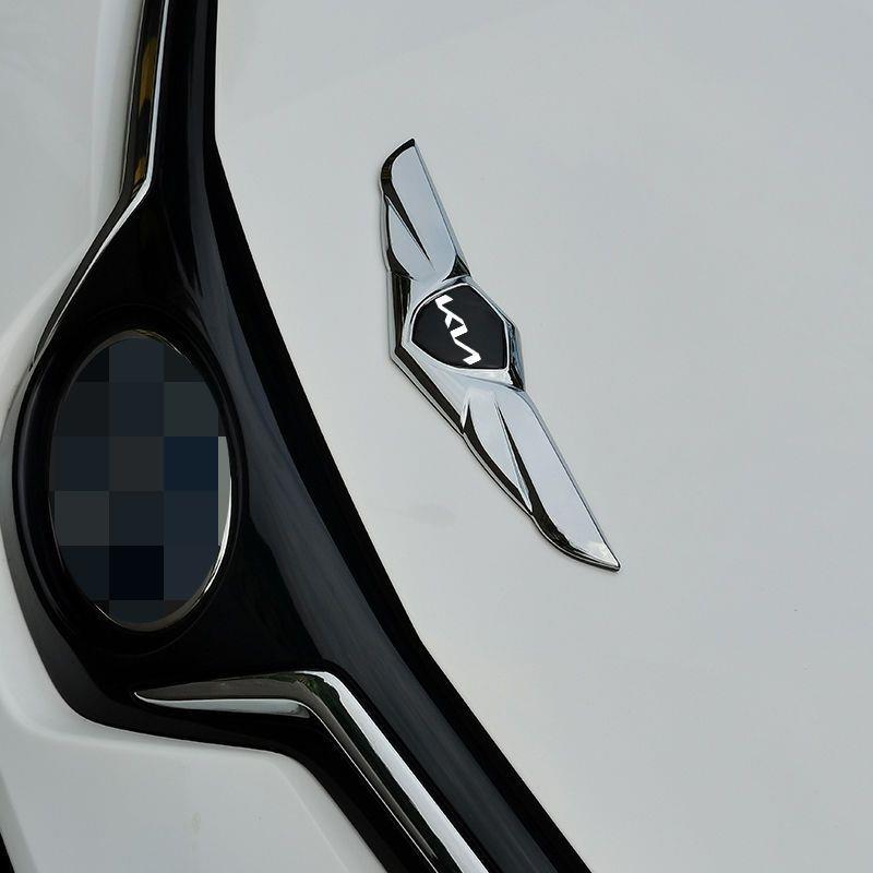Special Kia Car Sticker K3 k2 k5 KX7 Auto Supplies Smart Running Car Head Cover Metal Personality Exterior Modification Standard