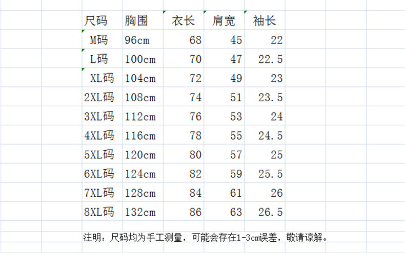 i2uUjf6mxdTrdS48SAR2xKyhh9crm0IHD4PN