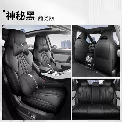Full-Surround Cushion Seat Covers – Modelə uyğun (Original) oturacaq örtükləri - mysterious-black-business-edition-note-model-year