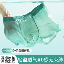 �ļ����z��ѝ�o����ʿ����10A����ƽ��ѝ�ٸ�͸����г����Ľ�ѝ