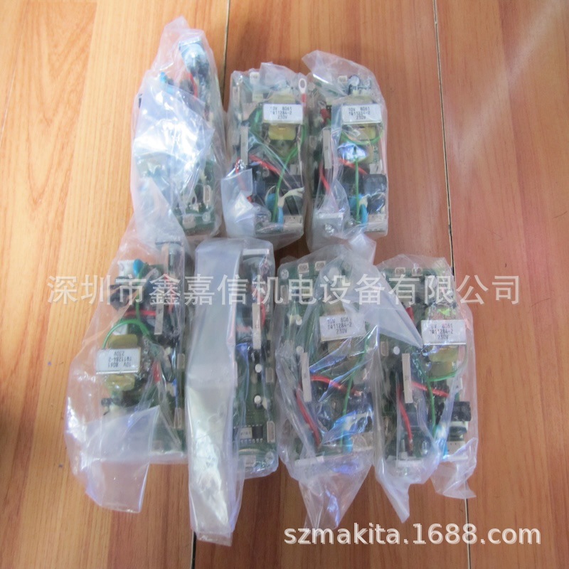 现货批发日本 NITTO日东 AO-5575磁座钻原装电路板TB07556