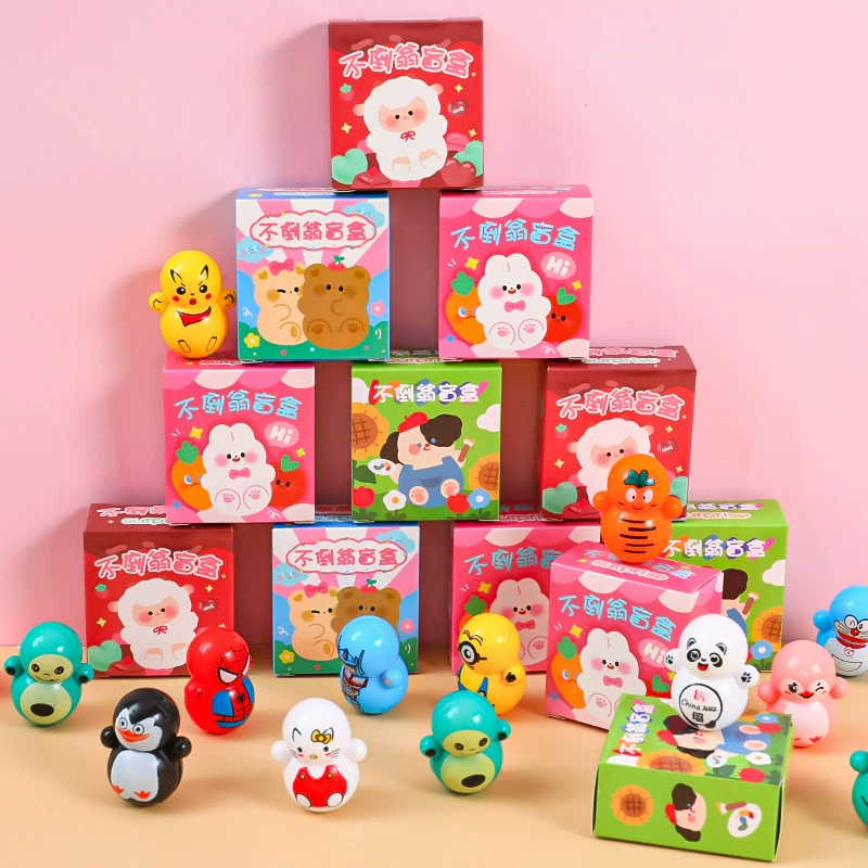 Милый сюрприз маленькая Слепая Коробка детский стакан маленькие подарки студенты детский сад призы подарки креативные канцелярские товары оптом