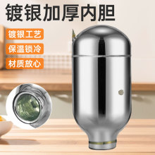 大容量保温壶胆热水瓶暖壶配件咖啡壶玻璃双层真空内胆家用暖瓶胆