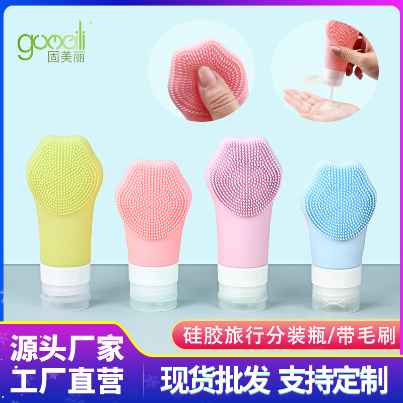 跨境新品猫爪旅行硅胶沐浴露分装瓶化妆品洗面奶小样空瓶带毛刷