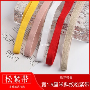 R���Sֱ�N��1.5cm�Ӻ񼚱��ɾo����Ƥ��ѝ���s��ߏ����K�������