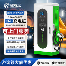 400kwؿ늘Դ܇ֱ380120kwվWCCS2/