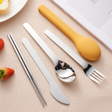 �羳304���P䓱�y�;����b ����¶�I���z�ռ{�׵����׿��ݲ;�