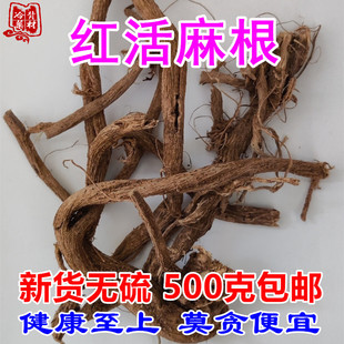 �t����� �n��ݼ����t�n���500g���] �t�������ȫ