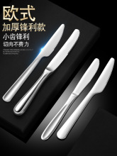 ����ţ�ŵ��͵�����A�^�����͵����׼��ó�ţ�ŵ����h�����P�