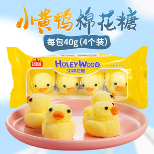 �Á��� �޻���С�S���s��ζ3D�޻��ǃ�ͯ���e�W�t�޻��� �S�����l