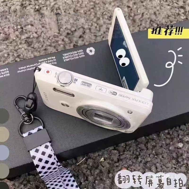 白鹿同款一亿像素双摄自拍ccd数码照相机校园学生入门卡片机便携|undefined