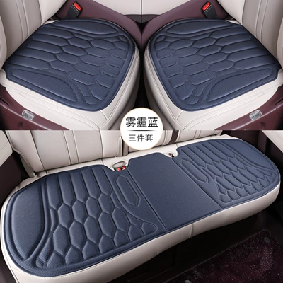 Seat cushion, seat cover Cushions, Summer Car Seat Cushions, Universal - haze-blue-three-piece-suit