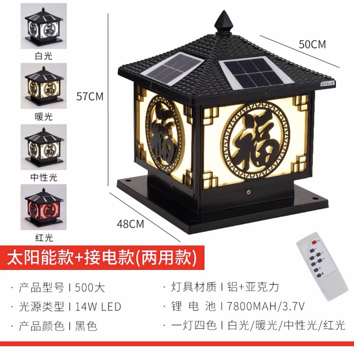 폭발 푸 블랙 50 이중 사용