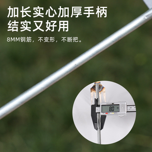 Weed puller, weeding artifact, special tool for weeding, digging wild vegetables, multi-functional shovel, weeding hoe, agricultural tool rake