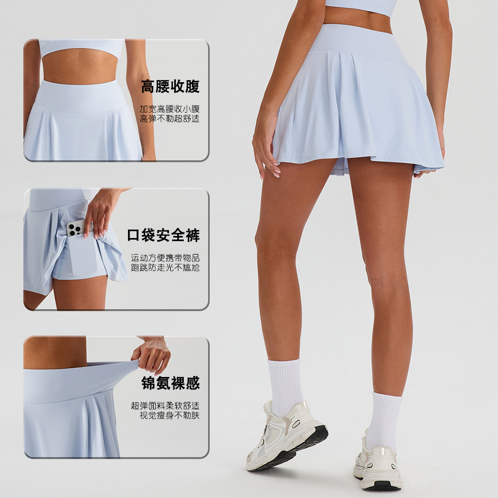 Pantalones deportivas de verano plegadas laterales de cintura alta ping-pong ping-pong ping-pong corto anti-falso de dos piezas falda deportiva