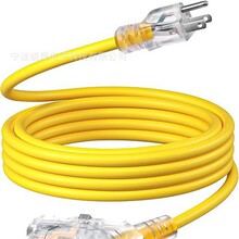 �}�Q���������L��,6 �������_/�P�ͷ�ˮ���z�w, SJTW,͸�����^β