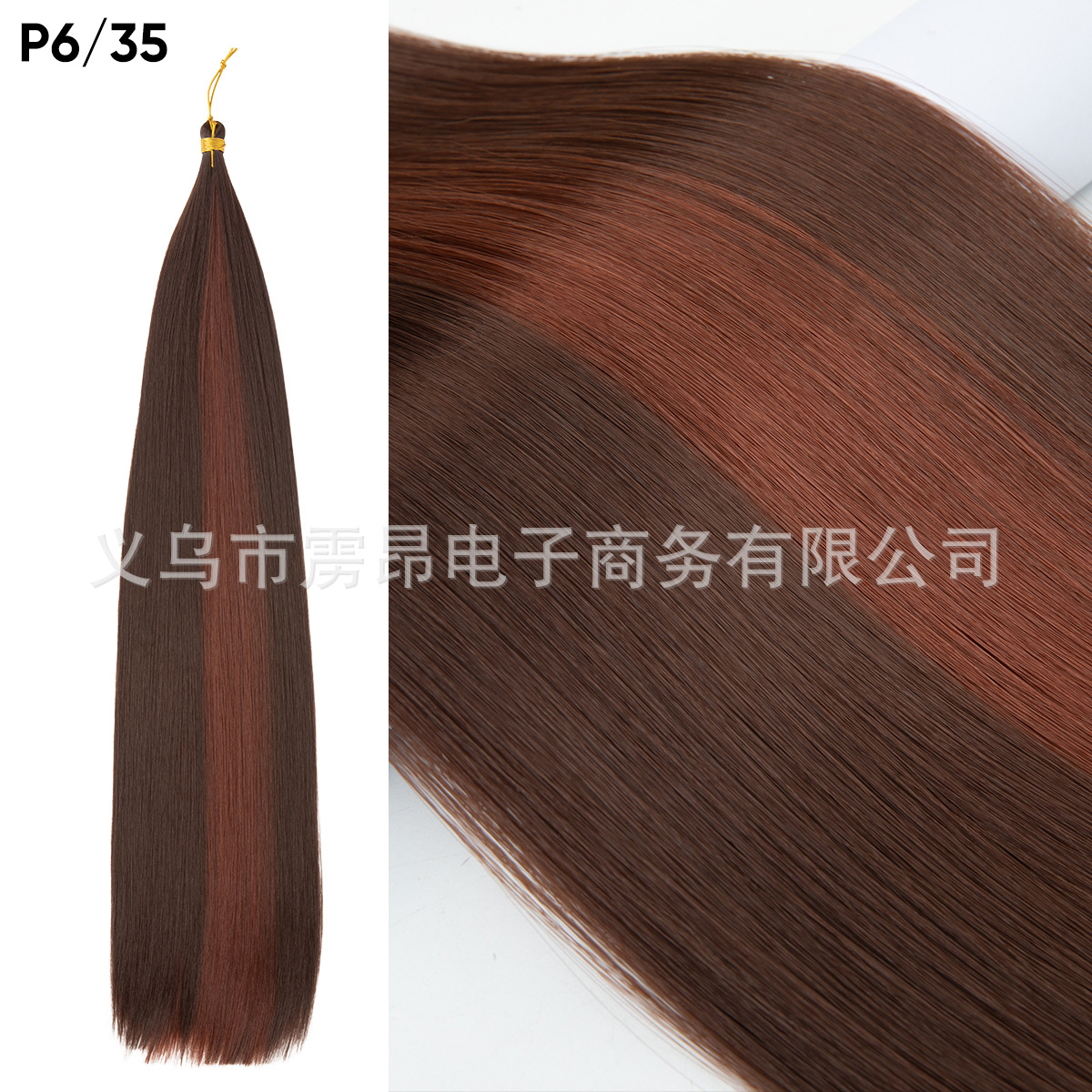 30 pulgadas fibra química larga pelo recto haz de cabello trenzado extensión de cabello de ganchillo africano fábrica de cabello al por mayor image 21