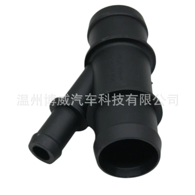 Connector Three-Way/Y-Type, automobile water pipe