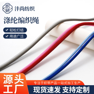 ���м�����]��������ɫ��ɫ�A�K���ľ������֙C������DIY������