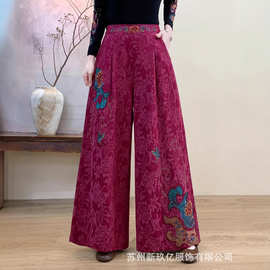 2025新款棉麻提花刺绣阔腿裤女民族风复古时尚松紧腰宽松休闲裤