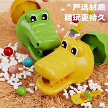 ��Ʒ��ͯ�{�~����Cҧ��ָ����Α�C��ע�������H�ӻ����������