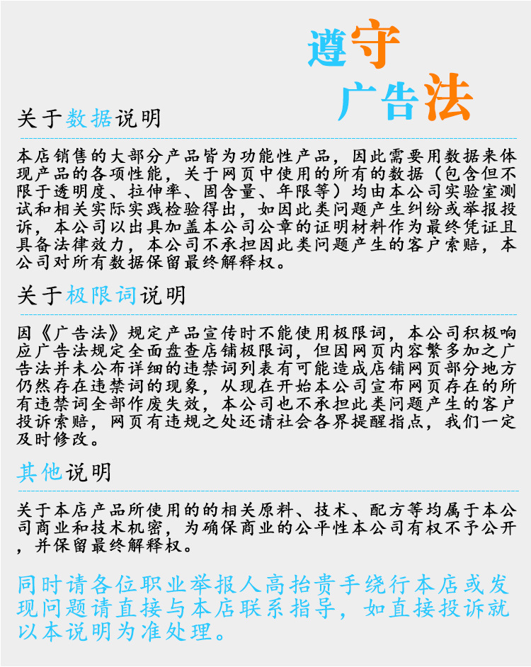 丁基胶带_18.jpg