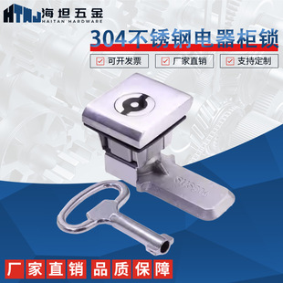 304���P�MS813-B�D���i��늙��ķ����i���I�����AE���T�i�C���i