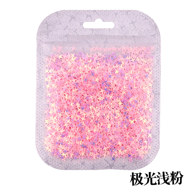 그리고 라이트 핑크