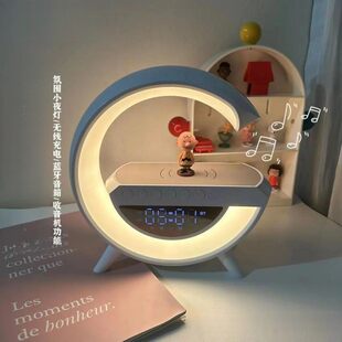 Popular 3401 Bluetooth audio creative night light colorful with alarm clock smart desktop multi-function wireless charging speaker
