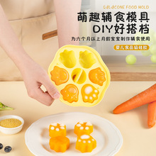 �����oʳģ��������z����ʳƷ���׸⵰��決���߿�ͨ����