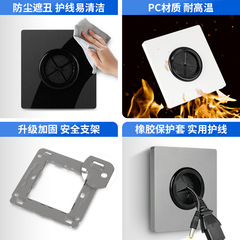 International Electric 86 Type Switch Socket Household Decoration Blank Whiteboard with Outlet Hole TV Network Perforated Panel 