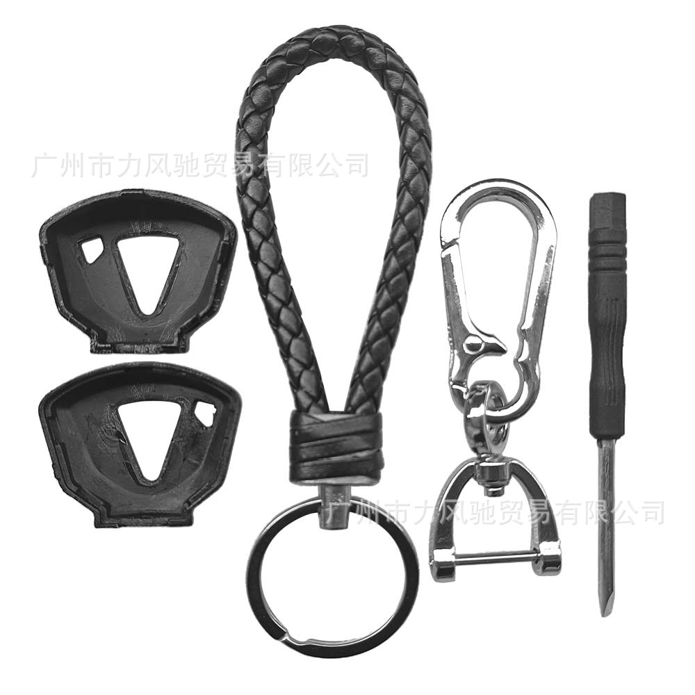 Aplicable a Kawasaki 636 / ZX - 6R / -7 / -9 / -10 / -12 / -14 / Z1000 / Z750 llave de motocicleta