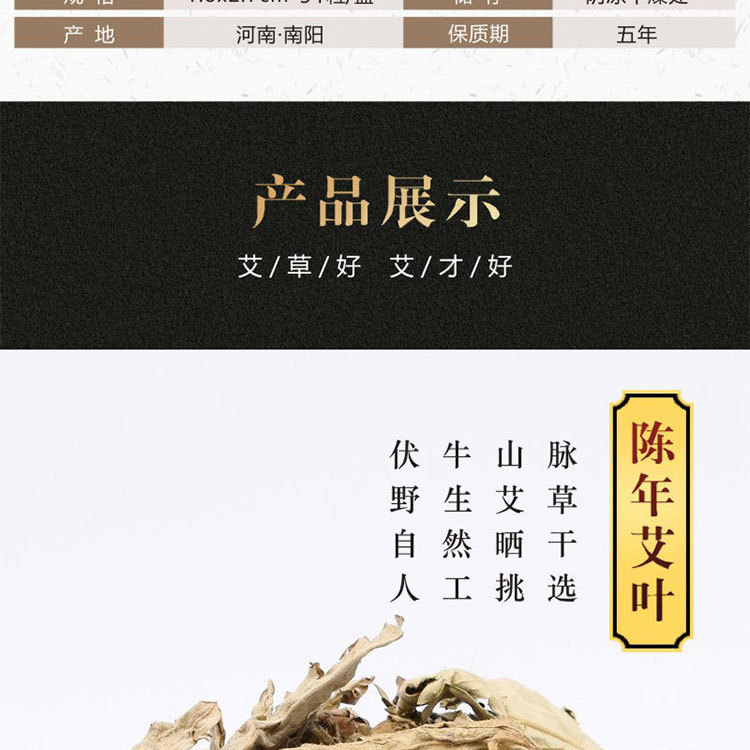 Moxa Cones 54 Pieces Aged Mugwort Rolls for Moxibustion Home Use quality and texture