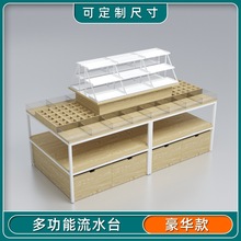 �ʊy��ˮ̨���yƷ�[��̨�Ʒչʾ���Ѝu����Ʒ��[���^�؛��չ̨