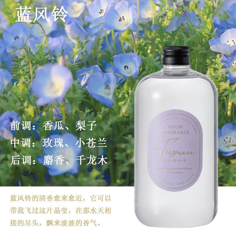 Aceite esencial de flor de gardenia aromático para el hogar de la habitación de regalo de mano perfumaria duradera sin fuego perfumaria dormitorio baño
