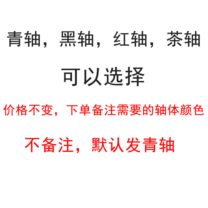 87 teclas inalámbricas Bluetooth tres modos pequeños juegos de teclado mecánico de deportes electrónicos chicas de oficina lámpara RGB en caliente tema PBT