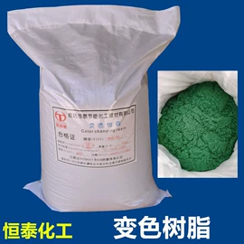 离子交换树脂;无机催化剂;其他催化剂