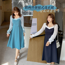 价格美丽大码女装微胖女孩假两件气质淑女伞摆连衣裙子k1566