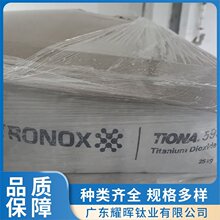 ���ZR-595⁰׷� �����X̎�� ���ό��� ��tʯ�͸����w ����ɫ��