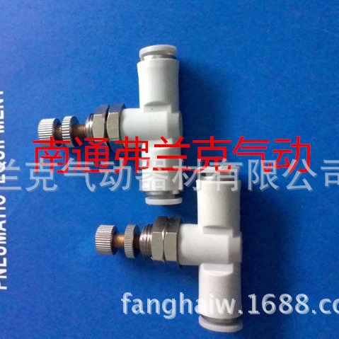 台湾亚德客带独立分隔板接头APAM6 APAM8  APAM10