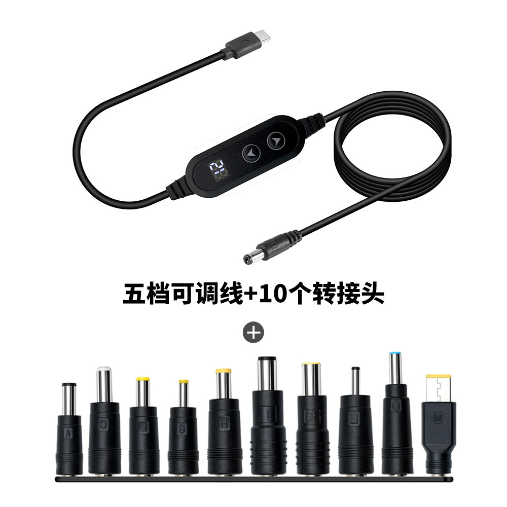 Pd adjustable wire (single wire plus 10-piece set)