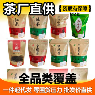 ���й�؛��t�۲��~100��ɢ�b��朴��b�G��������F�^�� �t��