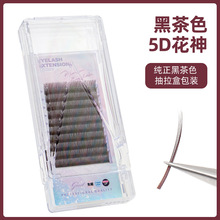 �ڲ�ɫ0.05��ɢ��������5d����޽ӽ�ë���ؽ���ɫ��ʽ������Ů��