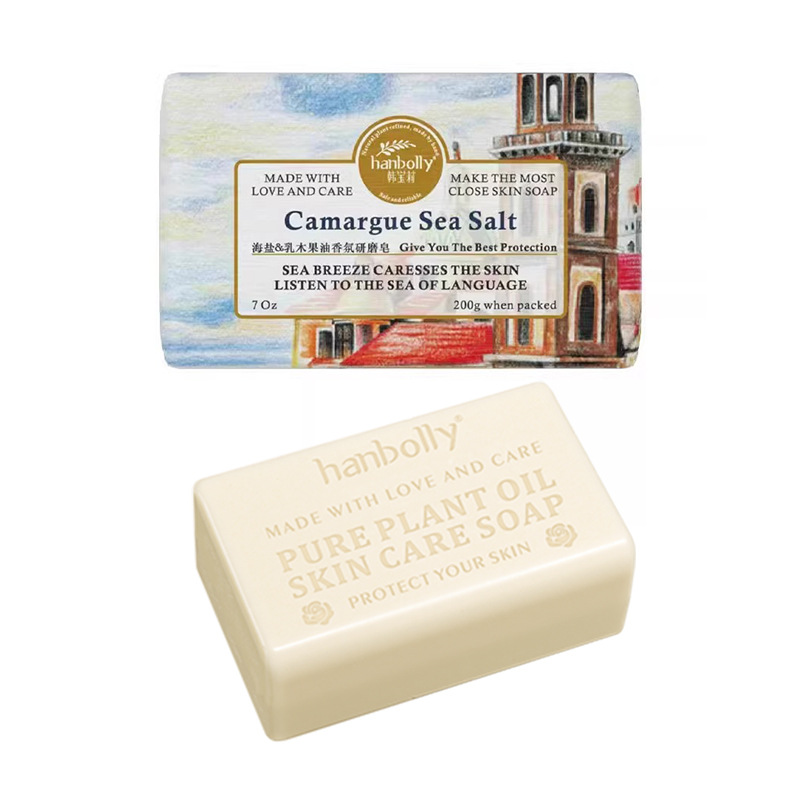 Hanbali, jabón de fragancia fresco, jabón de limpieza corporal, regalo de mano, jabón hecho a mano, 200g.