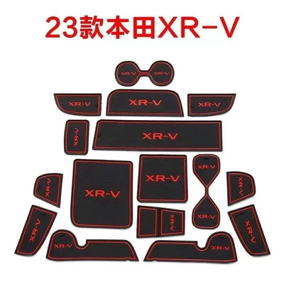 Interior Storage Box Cup Mats, Anti-slip mat